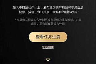 记者：本托本人已同意加盟国米，签他需至少1000万欧